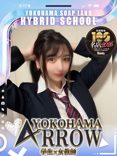 えみ のプロフィール写真