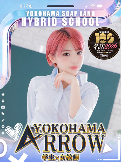みい先生 のプロフィール写真