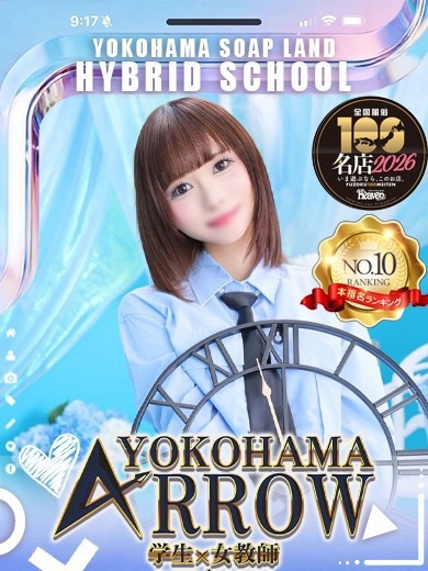 のあ のプロフィール写真