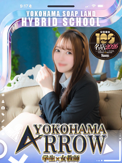 しいな のプロフィール写真