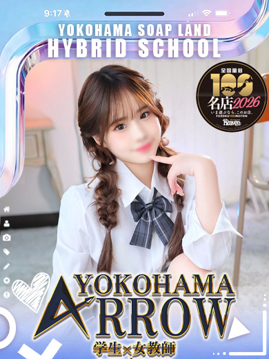 もも のプロフィール写真