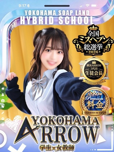 にと のプロフィール写真