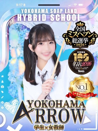 ひかりん☆彡 のプロフィール写真