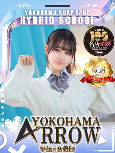 さばちゃん のプロフィール写真