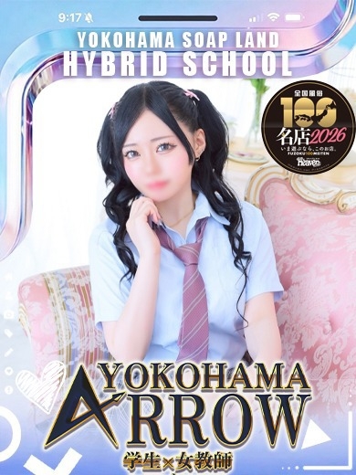 らな のプロフィール写真