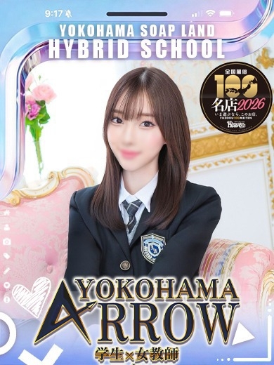 まあやん のプロフィール写真
