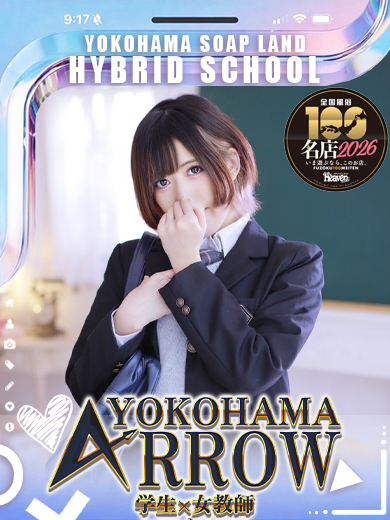 やえ のプロフィール写真