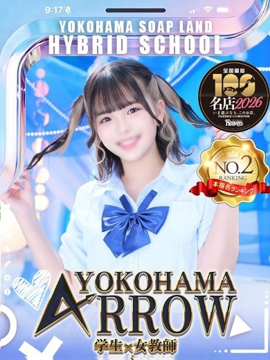 まりん のプロフィール写真
