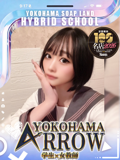 ゆきみ のプロフィール写真