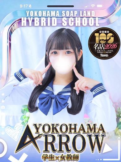 ひな のプロフィール写真