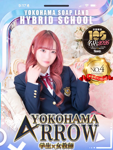 ゆか のプロフィール写真