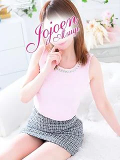 亜希(あき)