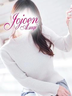 菜津(なつ)