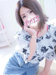 美玲(みれい)