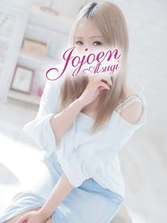 翼（つばさ）