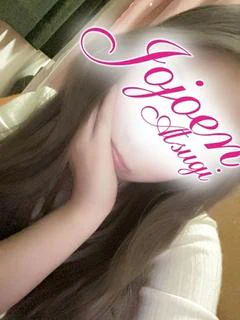 愛月（えれな）