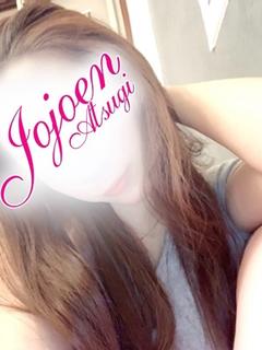 一歩輝(いぶき)