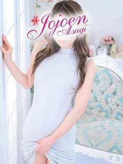 紗羽(さわ)