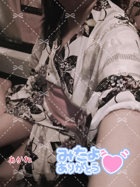 あかね の [お題]from:昆布豆太郎さん