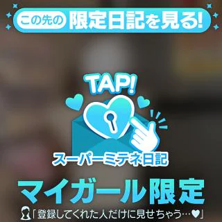 あわほたるのさおりです