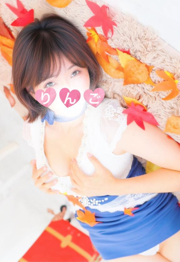 りんご の おはようございます