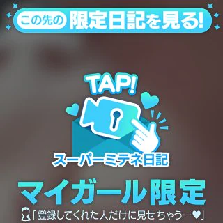 晴れてて久々の暑さを