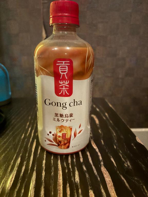 るな の 賛否両論？