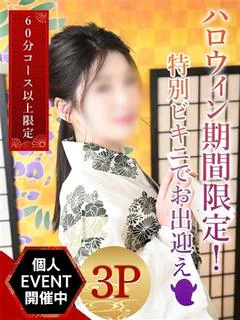 みそら