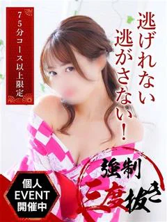 すず