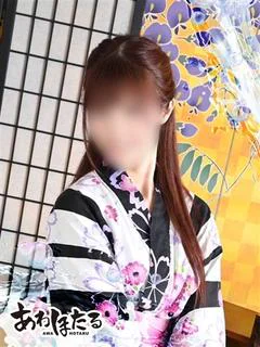 まひな