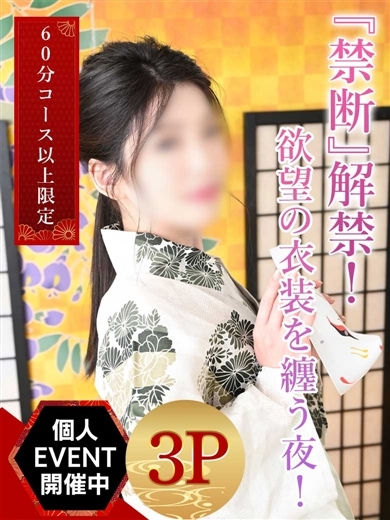 みそら のプロフィール写真