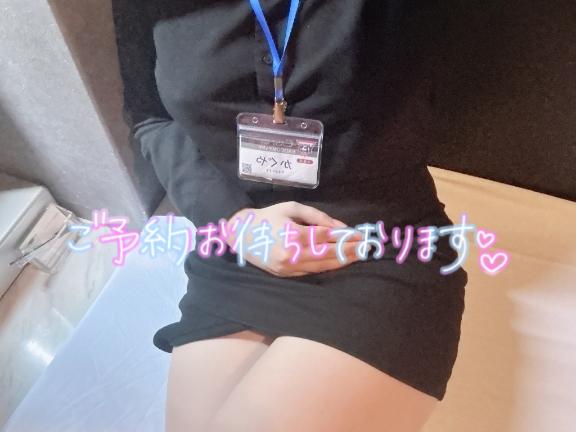 かぐや の どこ行きたい？