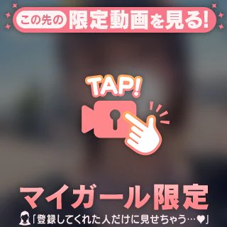 おでかけ🦭🐬(目元出し)