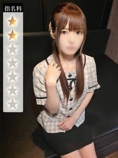 いちご