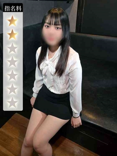 まいか