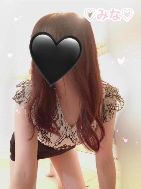 みな の 14時から🩵💙