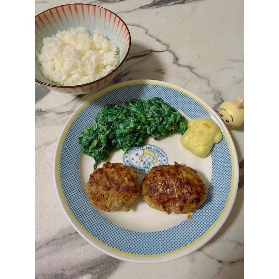 なぎ の 夕飯🌃