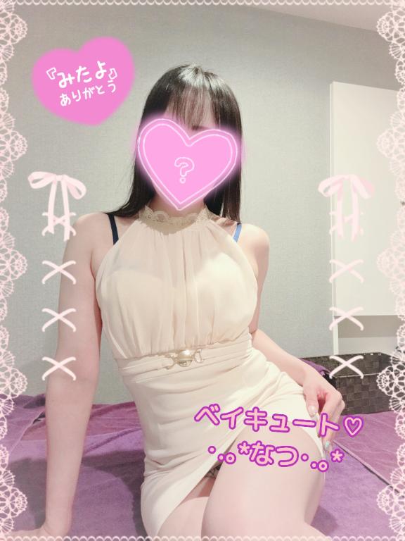 なつ の 繊細な唇💋