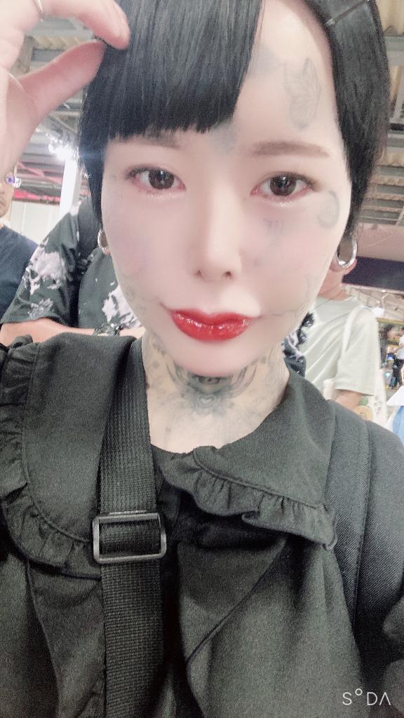 みか の むかってる！