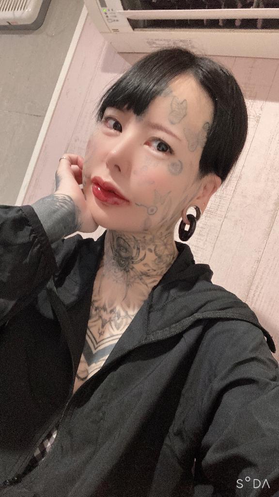 みか の ついた！