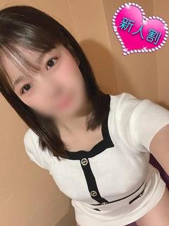 めい