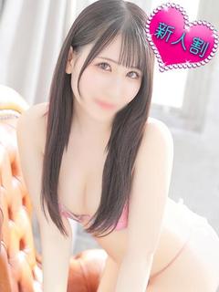 すず
