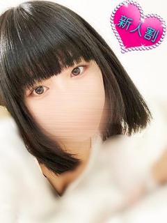 あられ