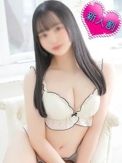 ひめ