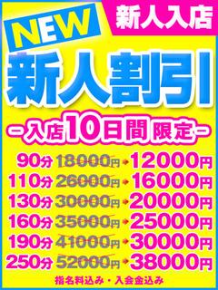 宮原