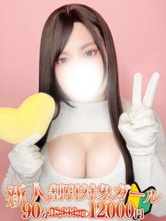 月城