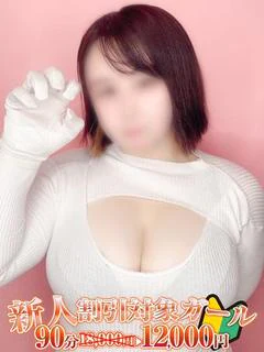 赤池