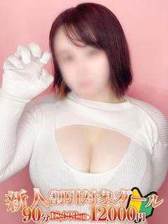 赤池