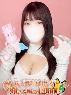 濱田