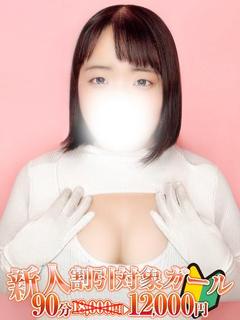 駒井